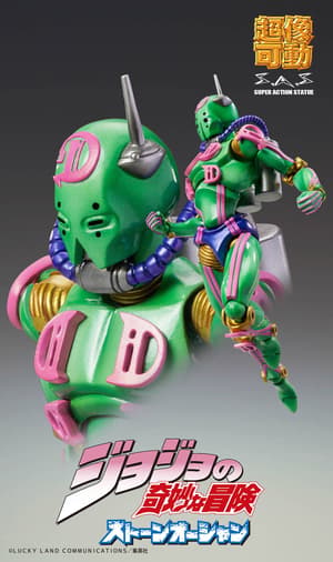 Diver Down - Super Action Statue - Medicos (2)