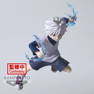 Gon Freecss - Hunter x Hunter - Vibration Stars - Banpresto (1)