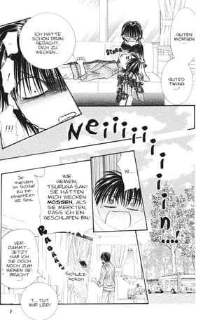 Skip Beat! 17 - 2