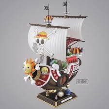 Thousand Sunny (Wano Kuni Version) - Model Kit (Plastic) - Bandai - 1