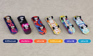Splash A - Nendoroid More Skateboard - Good Smile Company (4).jpg