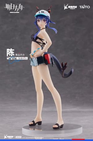 Ch'en - Swimwear - Coreful Figure - Taito (4)