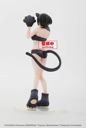 Ruka Sarashina - Coreful Figure - Taito - 6
