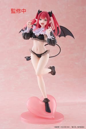 Marin Kitagawa - Liz Cosplay Figur (T-Most, Taito) – Neuauflage - 6