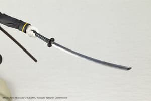 Hajime Saitou - ARTFX J - Kotobukiya (16)