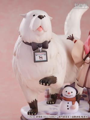 Anya & Bond Forger - Shibuya Scramble Figure - eStream (9)