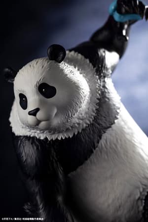 Panda - Bonus Edition with mini figure - ARTFX J - Kotobukiya - 1