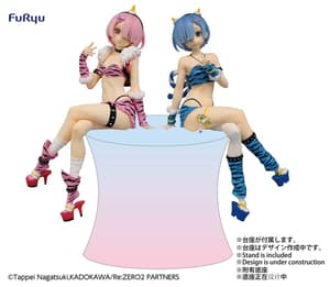 Rem and Ram Set - Noodle Stopper - Furyu - 4