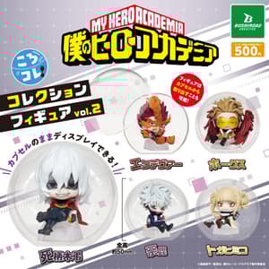  Zufällige Auswahl - My Hero Academia - Mini Figuren (KoroColle! Collection Figure Vol. 2) - Bushiroad Creative (1)