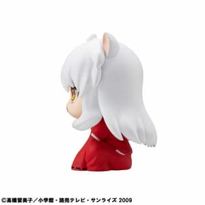 Inuyasha - Inuyasha Look Up - Megahouse - 4