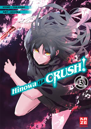 Hinowa ga CRUSH! - Kaze - Band 03 - 1