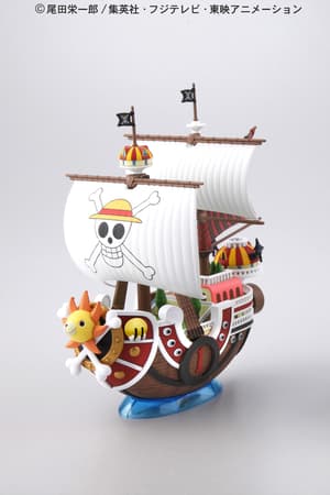 Thousand Sunny -  Grand Ship Collection Vol. 01 - One Piece Model Kit - 1