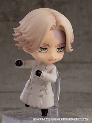 Nendoroid 2145 Seishu Inui - 1