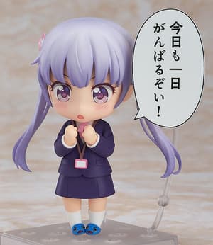 Nendoroid 639 Aoba Suzukaze - Re-Release - 5