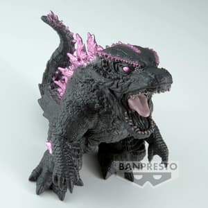 Godzilla - Godzilla x Kong: The New Empire Enshrined Monsters - Banpresto (1)