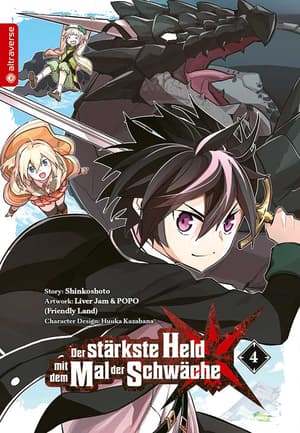 The Strongest Sage with the Weakest Crest - Altraverse - Vol. 4 - 1