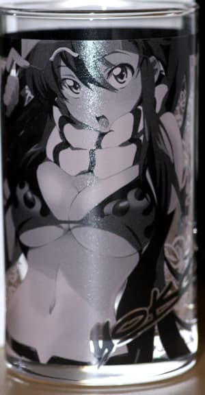 Yoko Ritona (Littona) Glas - 1