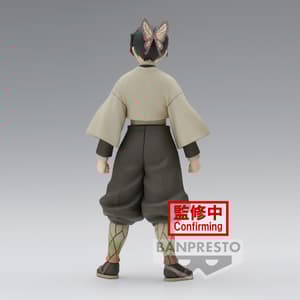 Shinobu Kocho - Demon Slayer / Kimetsu no Yaiba (Sepia Version - Vol. 40) - Banpresto (1)