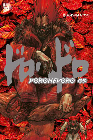 Dorohedoro - Manga Cult - Band 03 - 1