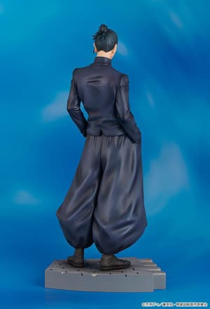 Suguru Geto - Tokyo Jujutsu High School - Good Smile Company - 2