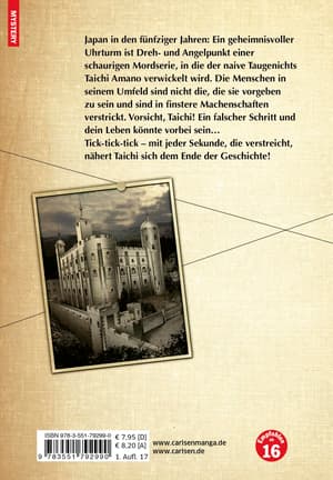 Ghost Tower 9 - 1