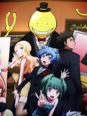 School Prom - Assassination Classroom Wall Decoration - Sakami - 2