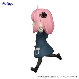 Anya Forger - Trio-Try-iT - Furyu (11)
