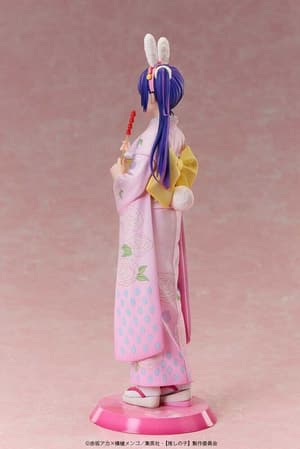 Ai Hoshino - Happy New Year Kimono - A Dimension - 3