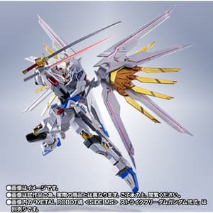 Accessories for Figure Side MS Proud Defender & Effect Parts Set - Mobile Suit Gundam SEED Freedom - Metal Robot Spirits Modelkit - Bandai Spirits (1)