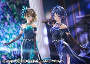 [Pretty Liar] Kanade Hayami + - 4