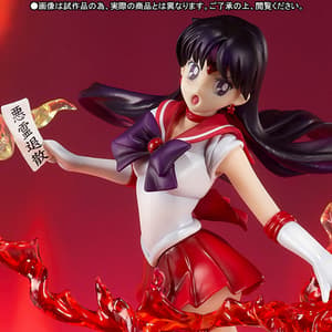 Sailor Mars - Figuarts ZERO - Figur de Collection Officielle - 2