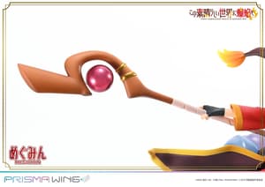 Megumin - Prisma Wing - Prime 1 Studio (11)