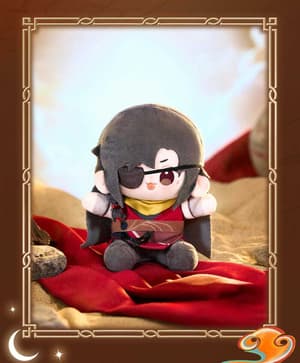Hua Cheng - Plüsch - Ming Yue Lou Lan Series (1)
