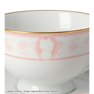 Madoka Kaname - Tasse (1)