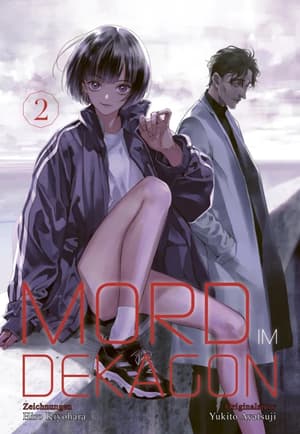 Mord im Dekagon - Carlsen - Band 02 (1)