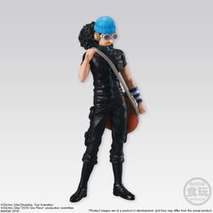 Lysop - One Piece Styling: Film Gold - 2