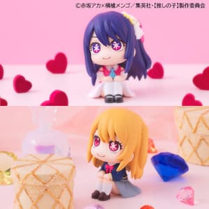 Ai und Ruby Hoshino - Oshi no Ko Look Up Set - Megahouse (4)