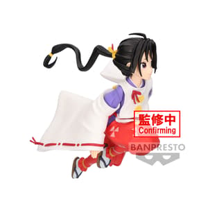 Tokiyuki Hojo - The Elusive Samurai - Banpresto (1)