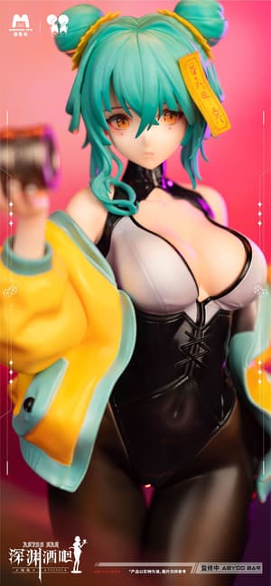 Bar Abyss You You - Mengxiang Toys (9)
