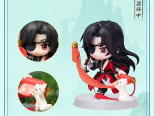 Hua Cheng - Heaven Officials Blessing (Fei Hua Qian Jie) - Hobby Rangers (1)