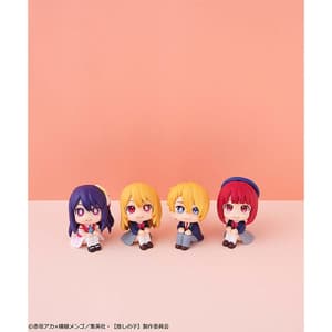 Aqua - Oshi no Ko Look Up - Megahouse (11)