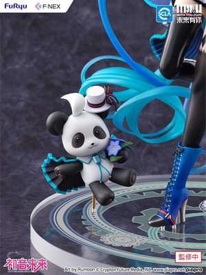 Hatsune Miku - Miku with You 2025 - F:Nex - Furyu - 1