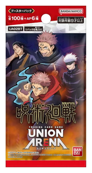 Jujutsu Kaisen - Union Arena - Booster - JPN (1)