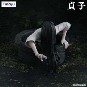 Sadako Yamamura - Noodle Stopper - Furyu - 9