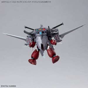 Option Parts Set - Gunpla 15 - Cavalier Aifrid - Mobile Suit Gundam - 1/144 - Bandai Spirits (1)