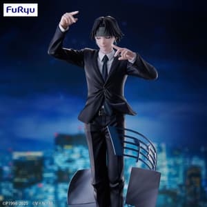 Chrollo Lucilfer - Requiem - Exceed Creative - Furyu - 9