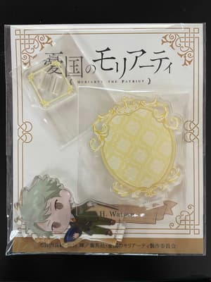 John H. Watson - Acrylic Stand - Moriarty the Patriot - 2