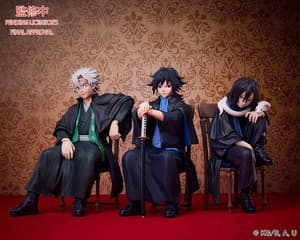 Giyu Tomioka - Sitting - Aniplex - 7