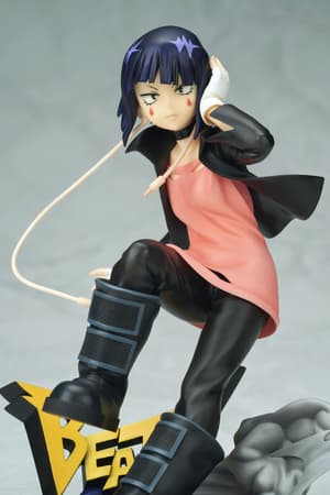 Kyoka Jiro - Hero Suit - Figurine Bell Fine - Réédition - 17