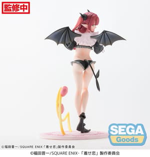 Marin Kitagawa - Liz Cosplay - Luminasta - Sega - 6